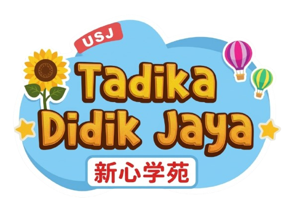 Tadika Didik Jaya 新心学苑 Logo